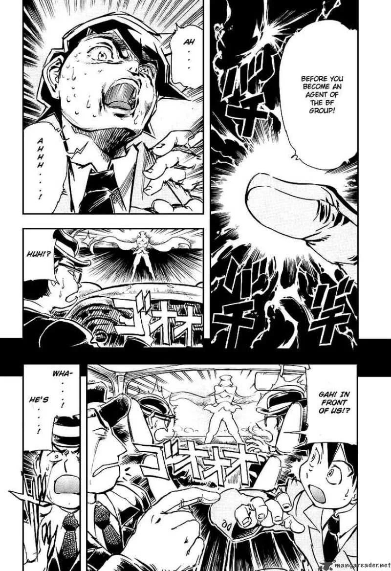 Giant Robo - The Day the Earth Burned Chapter 1 page 18