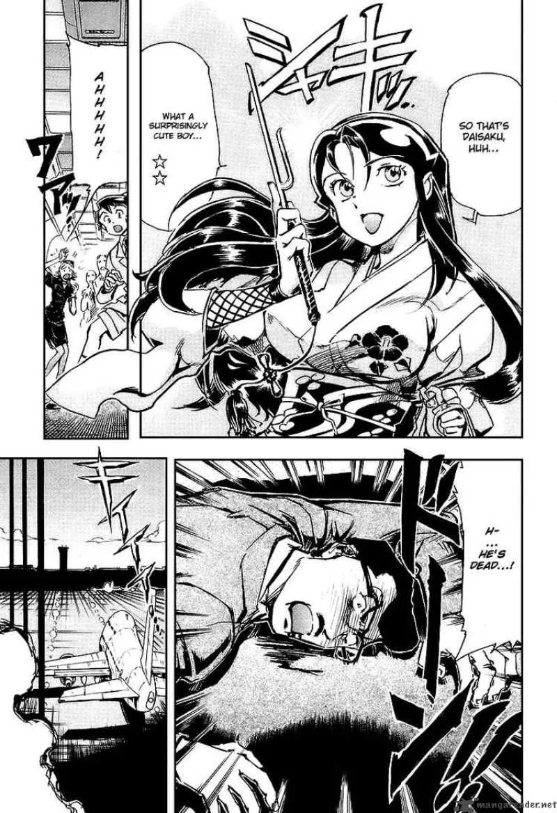 Giant Robo - The Day the Earth Burned Chapter 1 page 13