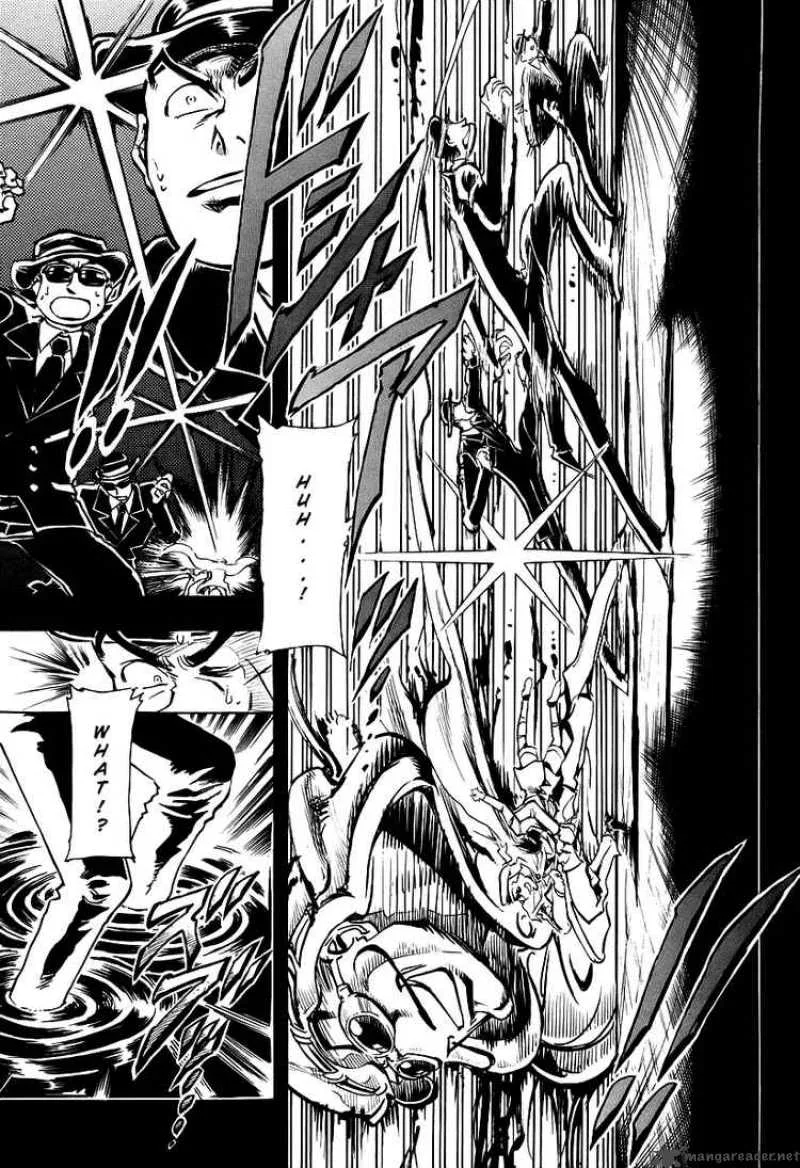 Giant Robo - The Day the Earth Burned Chapter 1 page 23