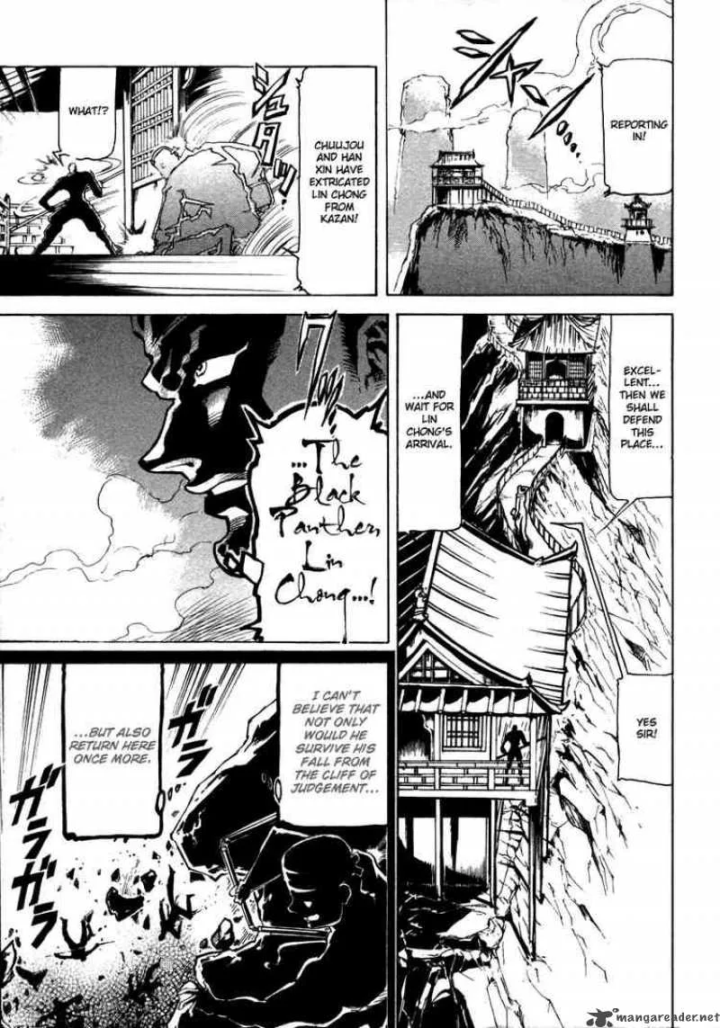 Giant Robo - The Day the Earth Burned Chapter 10 page 18