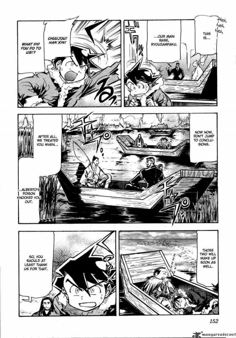 Giant Robo - The Day the Earth Burned Chapter 10 page 21