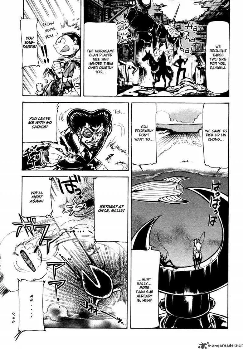 Giant Robo - The Day the Earth Burned Chapter 10 page 16