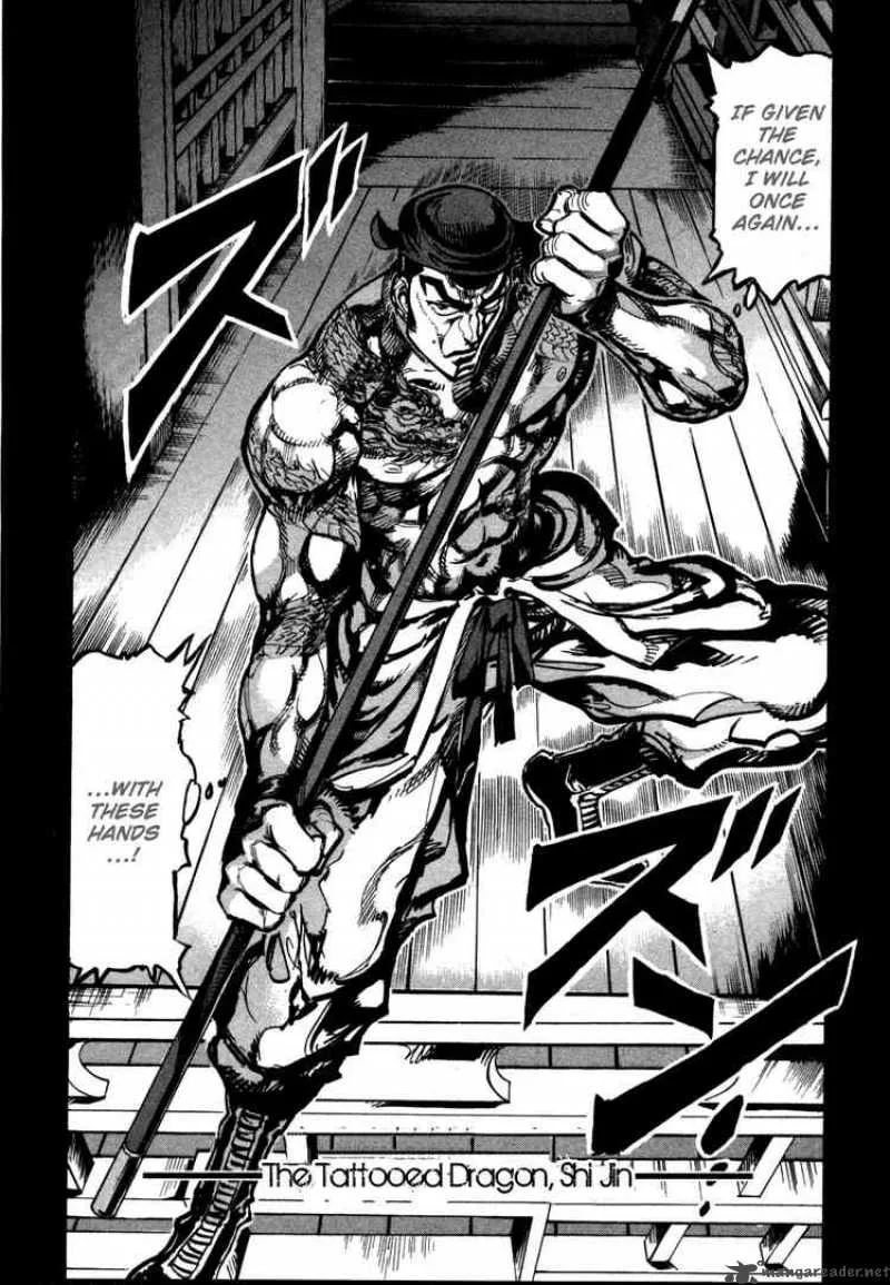 Giant Robo - The Day the Earth Burned Chapter 10 page 19