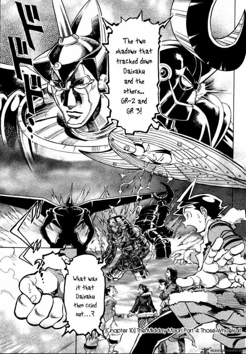 Giant Robo - The Day the Earth Burned Chapter 10 page 1