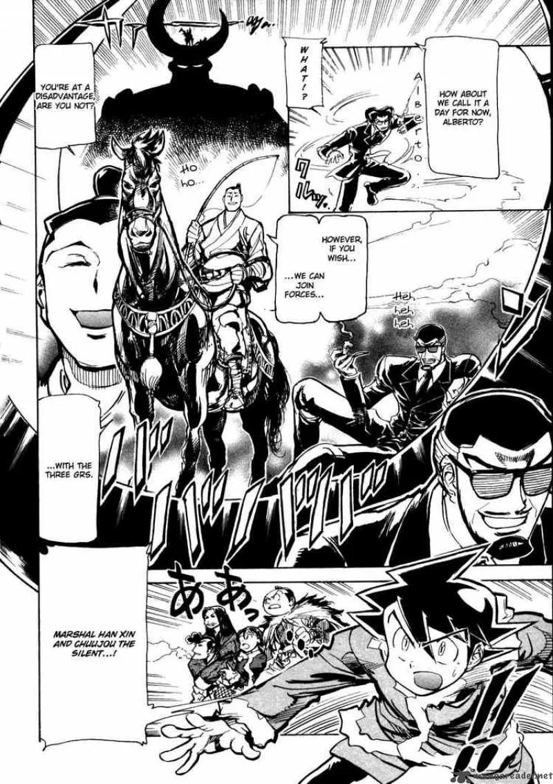 Giant Robo - The Day the Earth Burned Chapter 10 page 15