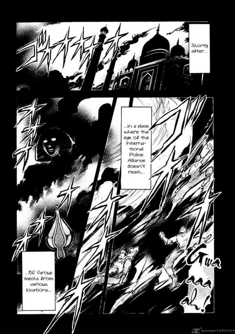 Giant Robo - The Day the Earth Burned Chapter 10 page 27