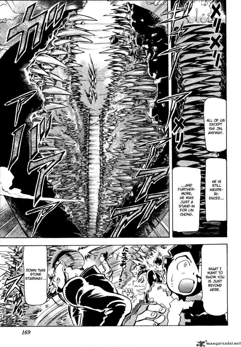 Giant Robo - The Day the Earth Burned Chapter 11 page 7