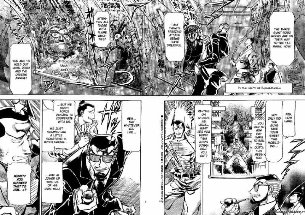 Giant Robo - The Day the Earth Burned Chapter 12 page 3