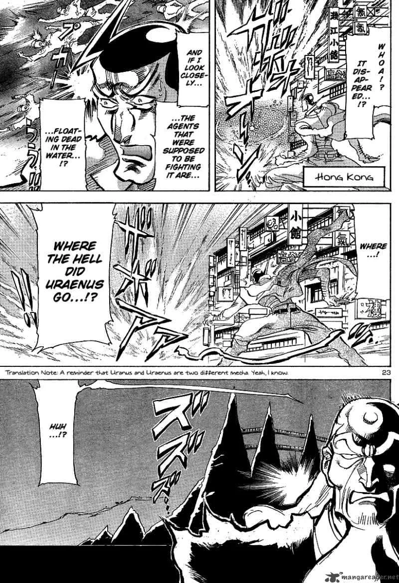 Giant Robo - The Day the Earth Burned Chapter 12 page 19