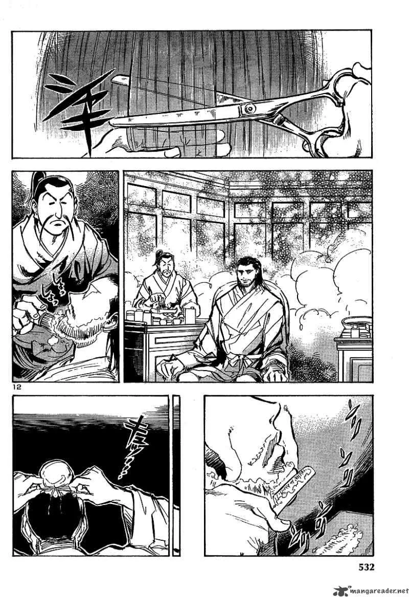 Giant Robo - The Day the Earth Burned Chapter 12 page 8
