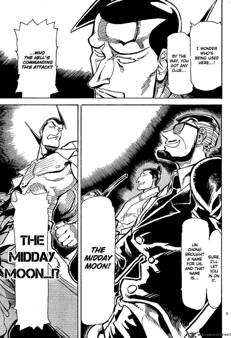 Giant Robo - The Day the Earth Burned Chapter 12 page 5