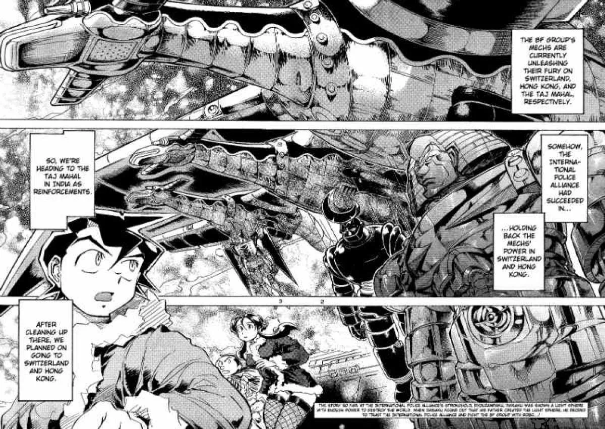 Giant Robo - The Day the Earth Burned Chapter 12 page 2