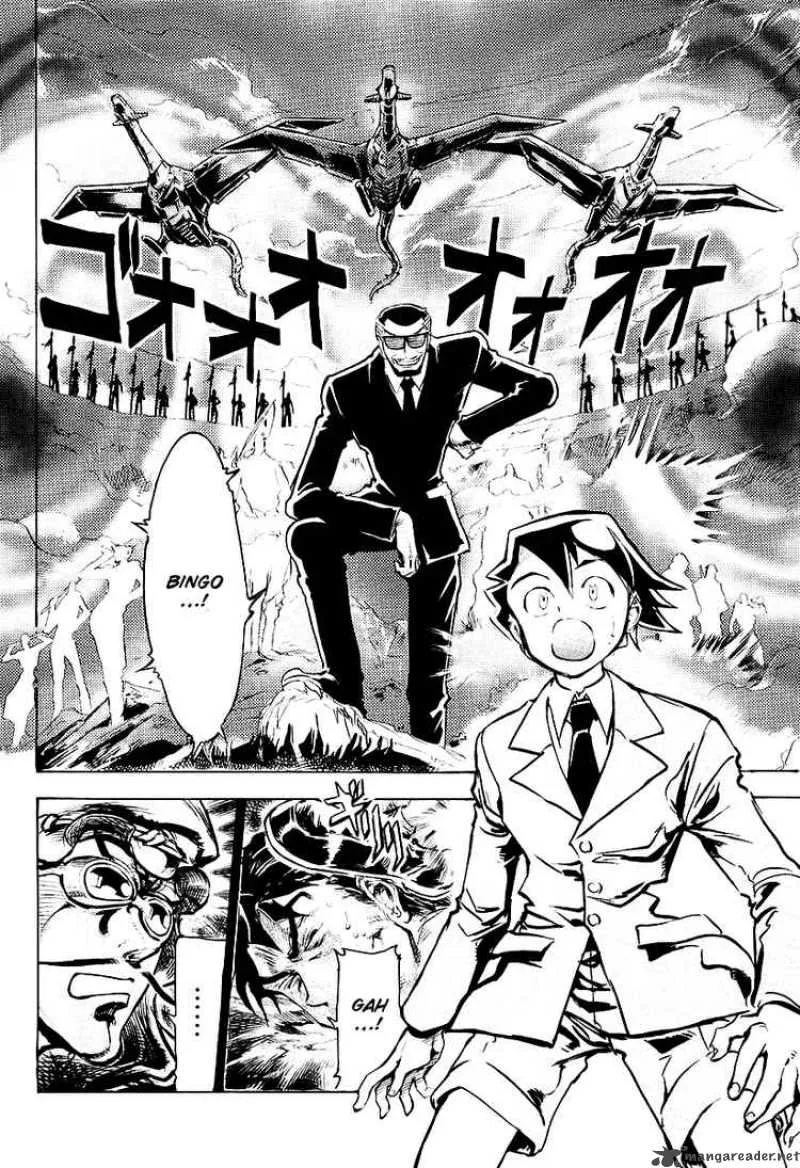 Giant Robo - The Day the Earth Burned Chapter 2 page 11