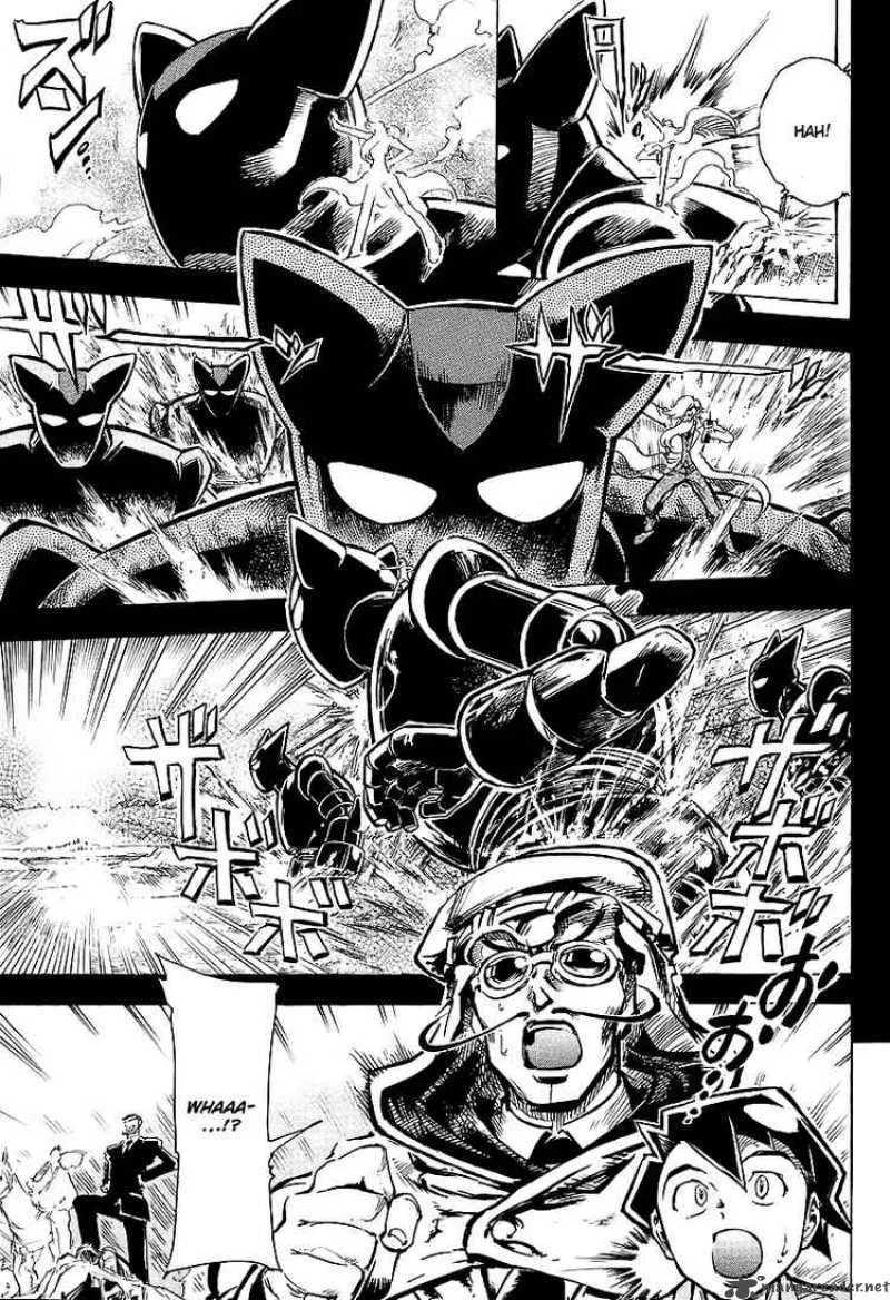 Giant Robo - The Day the Earth Burned Chapter 2 page 5