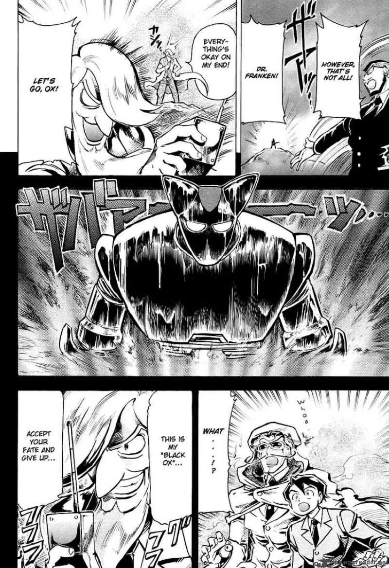 Giant Robo - The Day the Earth Burned Chapter 2 page 4