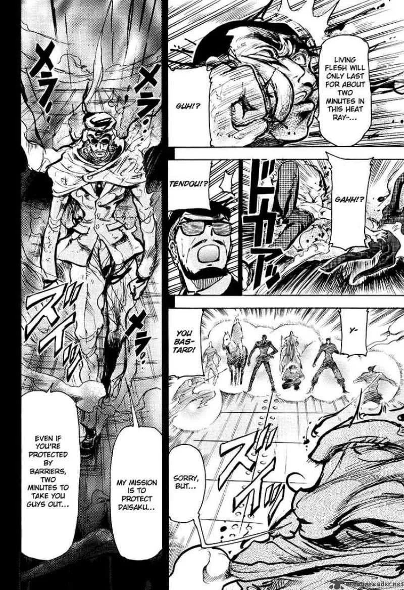 Giant Robo - The Day the Earth Burned Chapter 2 page 29