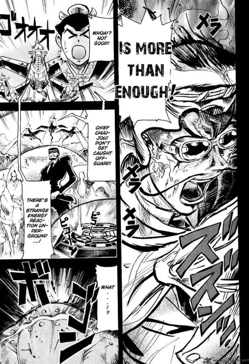 Giant Robo - The Day the Earth Burned Chapter 2 page 30