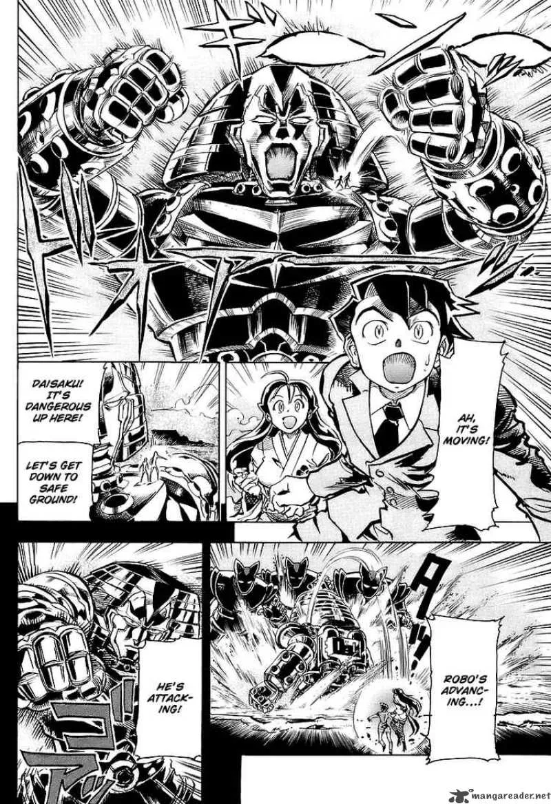 Giant Robo - The Day the Earth Burned Chapter 3 page 20