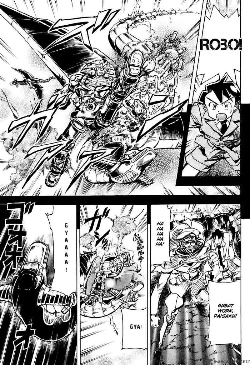 Giant Robo - The Day the Earth Burned Chapter 3 page 16