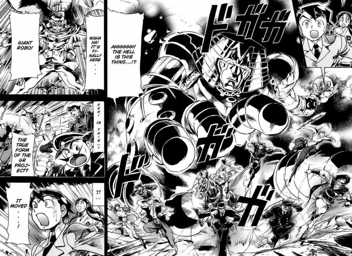 Giant Robo - The Day the Earth Burned Chapter 3 page 2