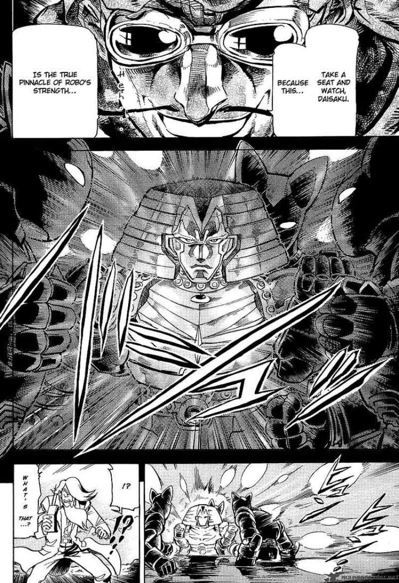Giant Robo - The Day the Earth Burned Chapter 3 page 24