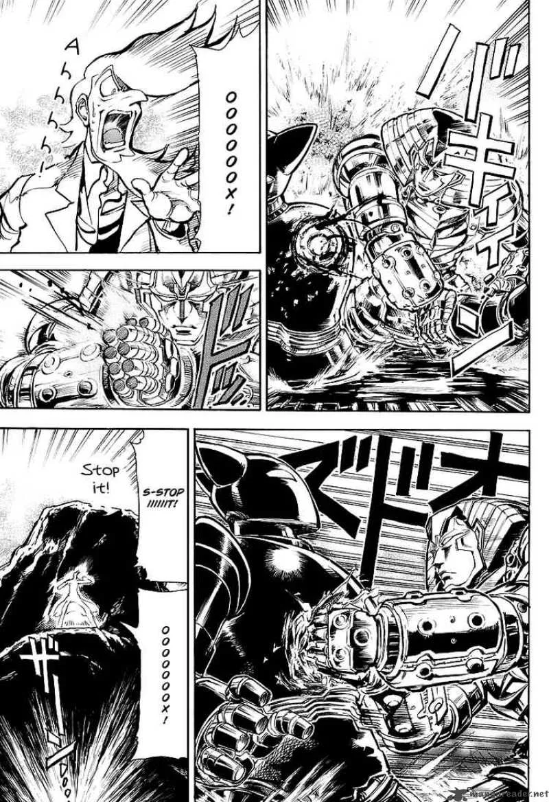 Giant Robo - The Day the Earth Burned Chapter 4 page 4