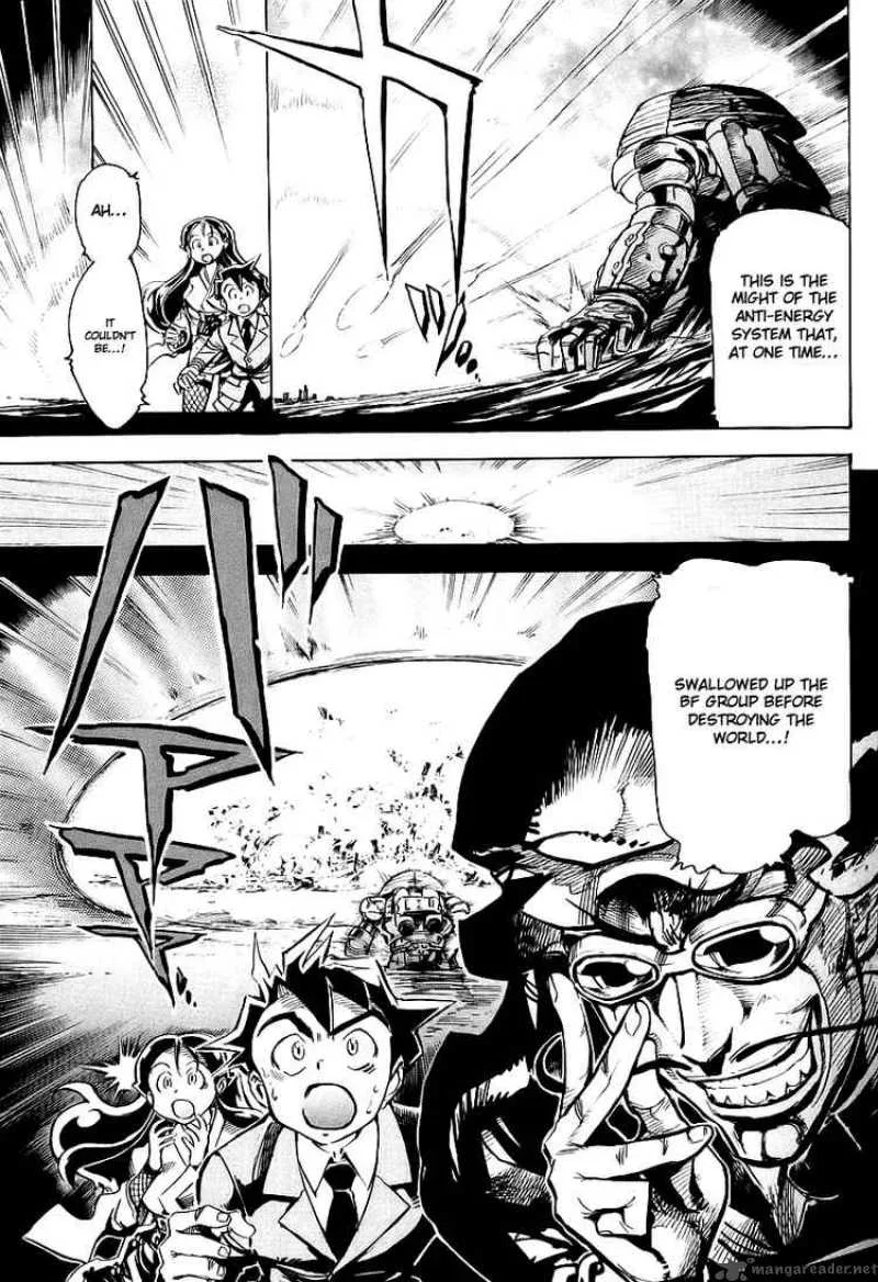 Giant Robo - The Day the Earth Burned Chapter 4 page 7