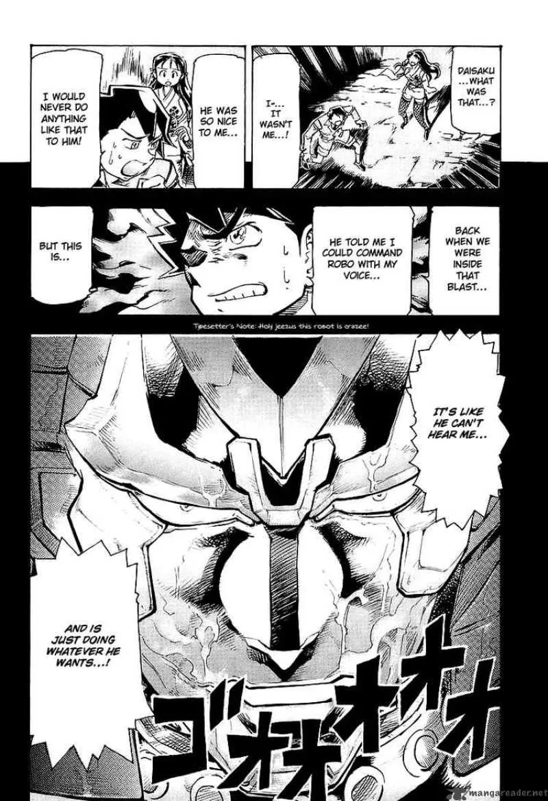 Giant Robo - The Day the Earth Burned Chapter 4 page 14
