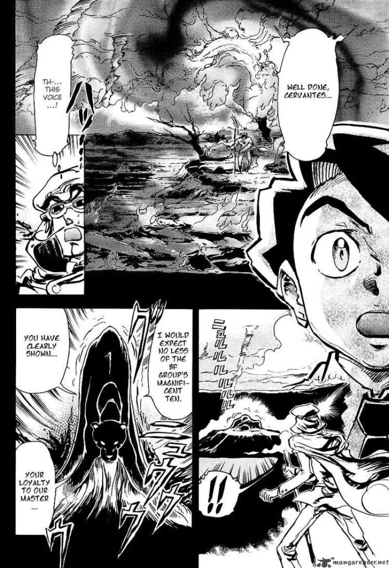 Giant Robo - The Day the Earth Burned Chapter 5 page 16