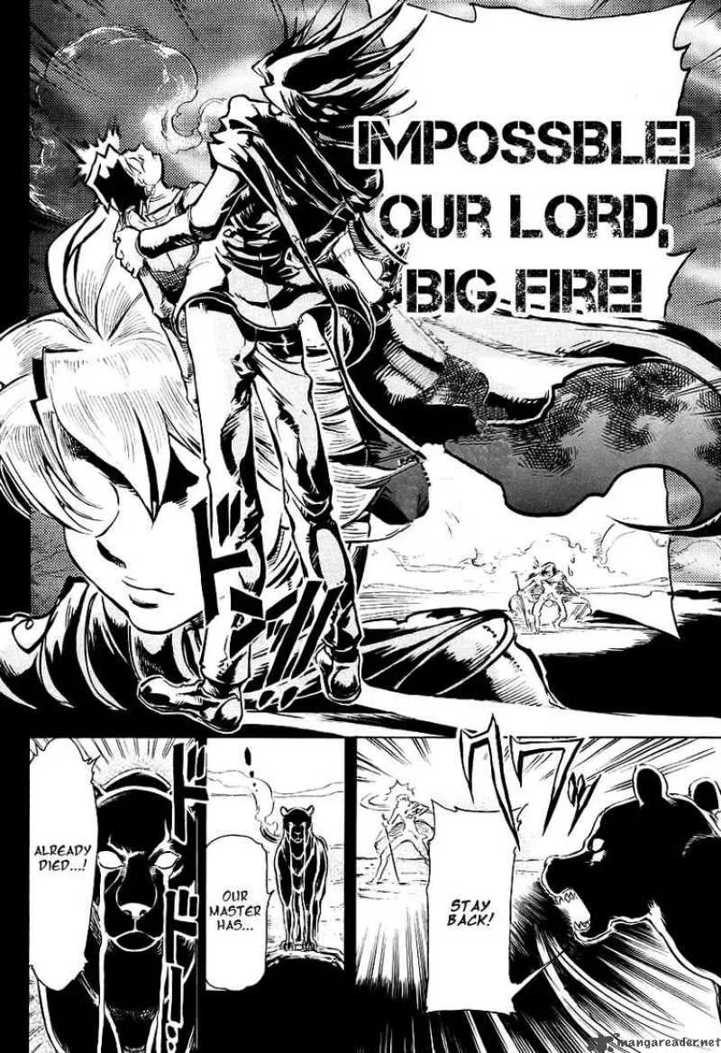 Giant Robo - The Day the Earth Burned Chapter 5 page 18