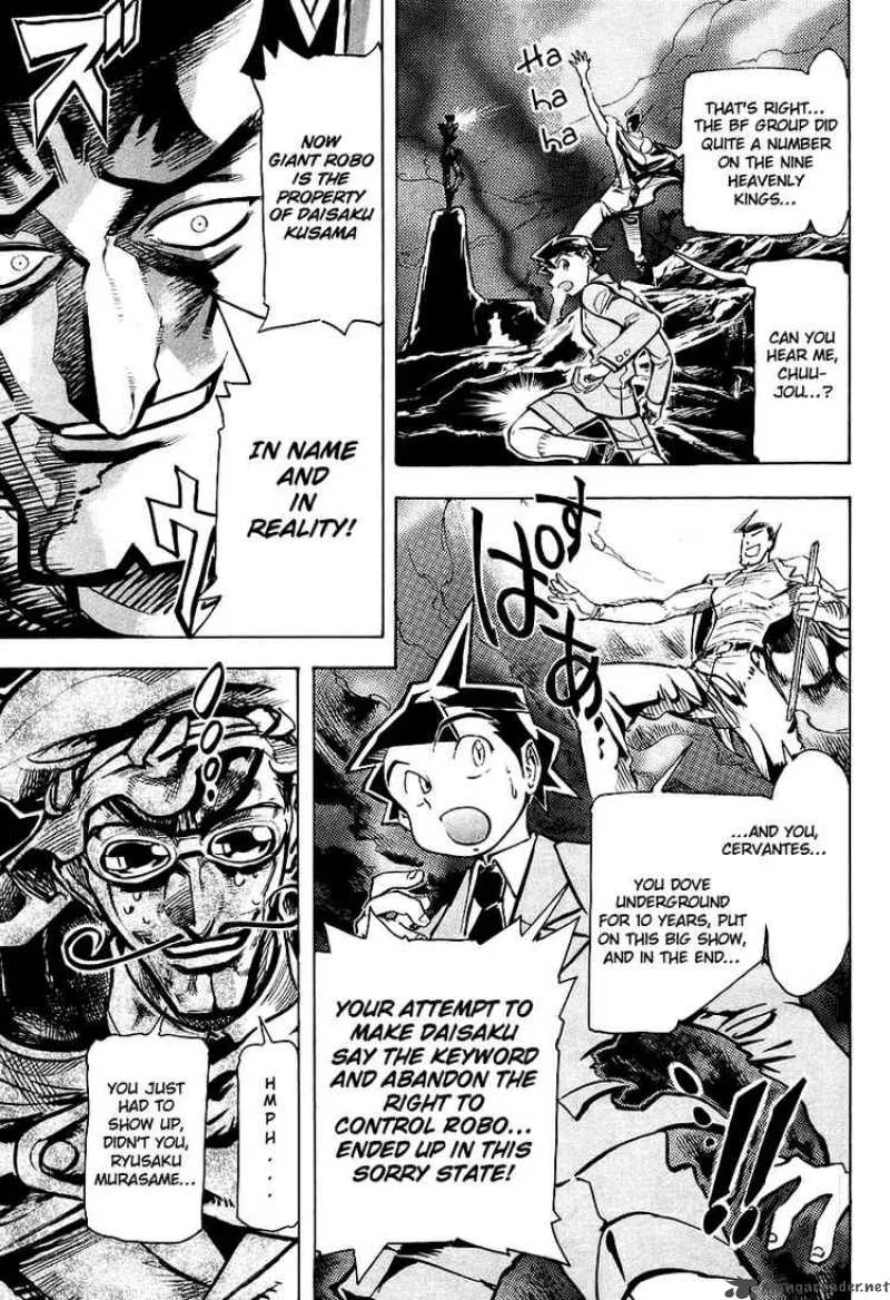 Giant Robo - The Day the Earth Burned Chapter 5 page 9