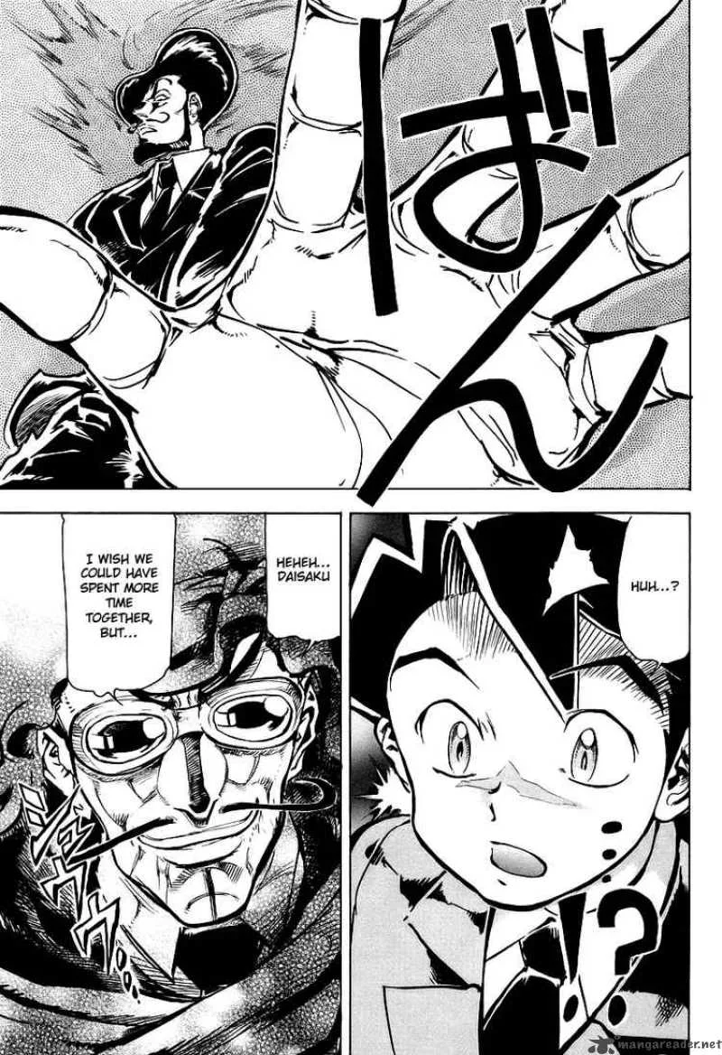 Giant Robo - The Day the Earth Burned Chapter 5 page 23