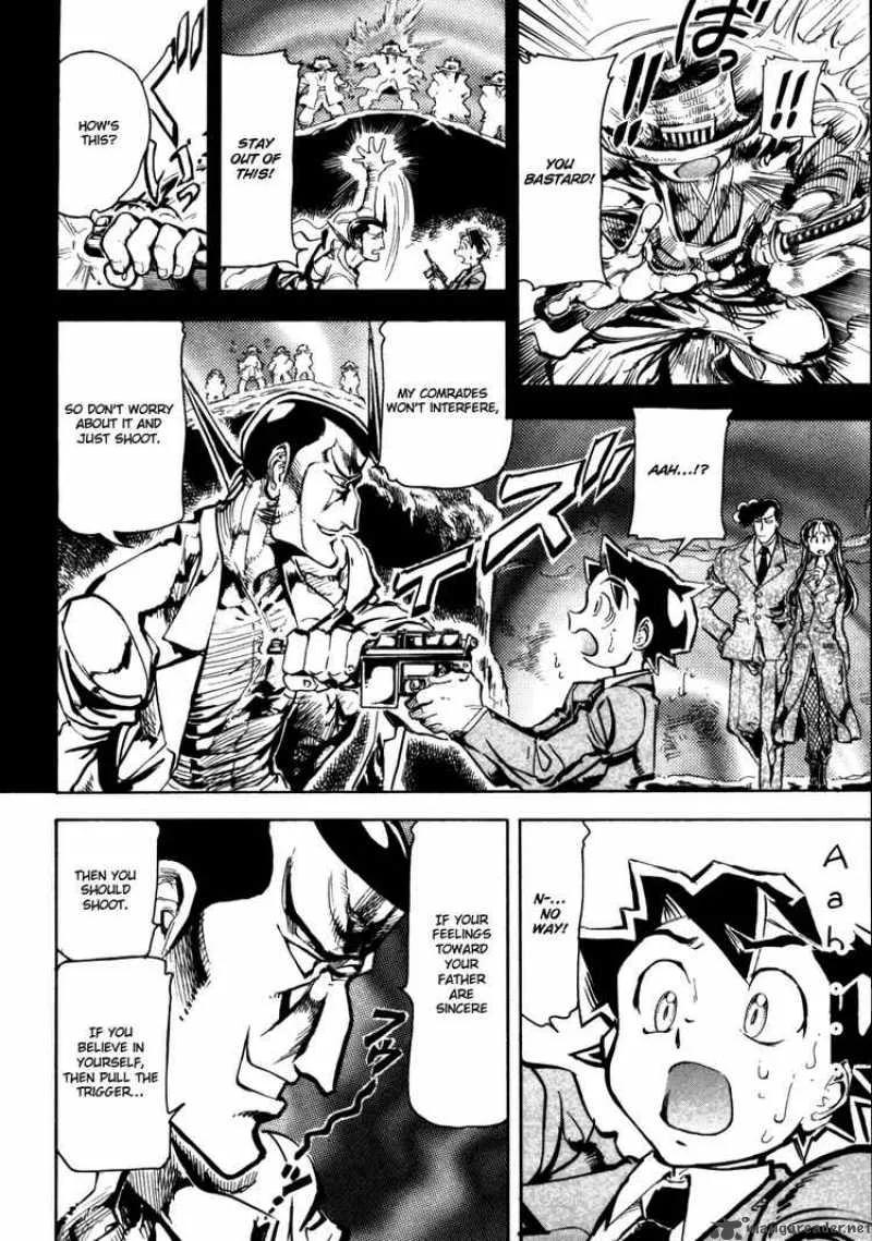 Giant Robo - The Day the Earth Burned Chapter 6 page 25