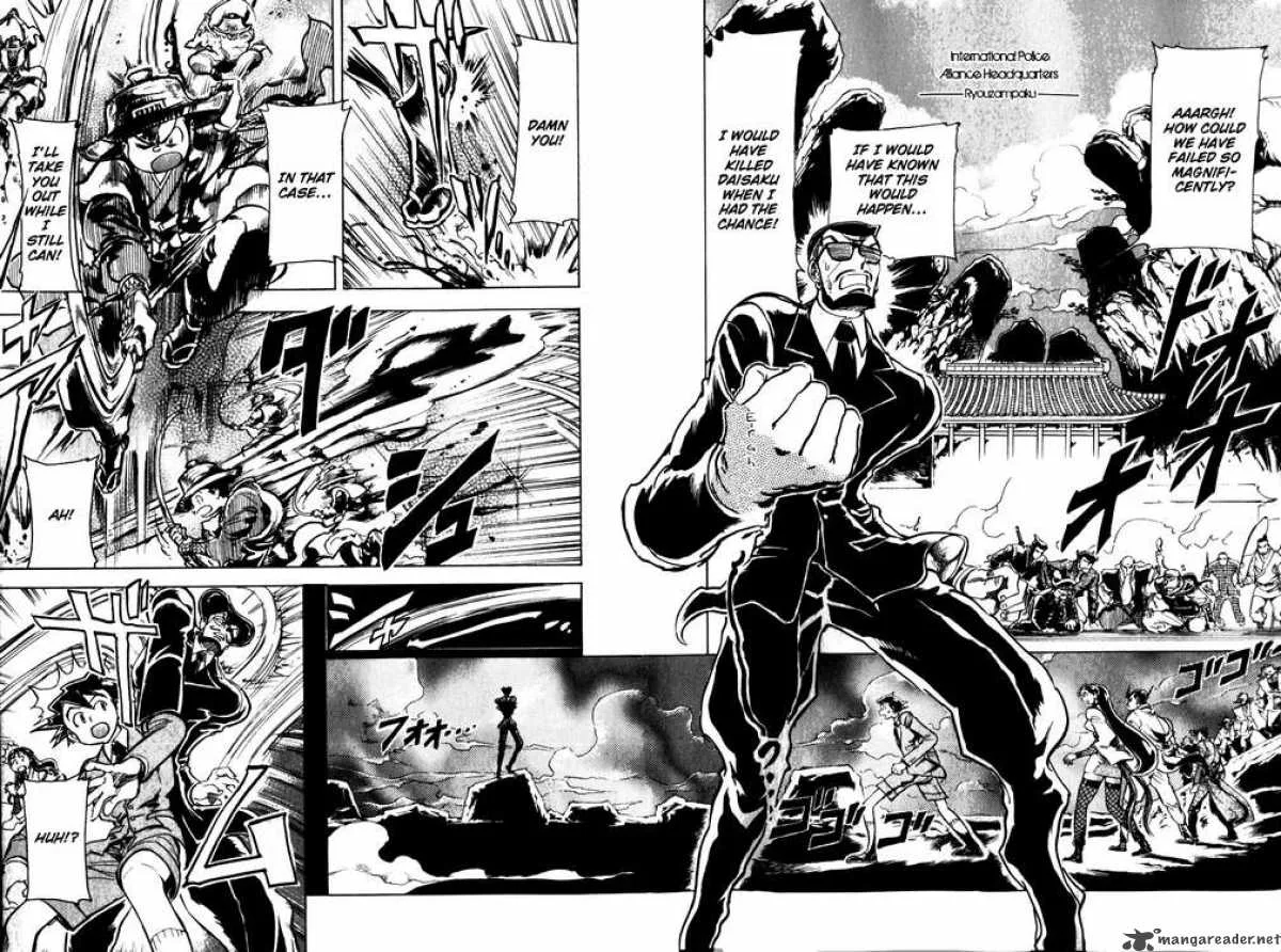 Giant Robo - The Day the Earth Burned Chapter 6 page 7