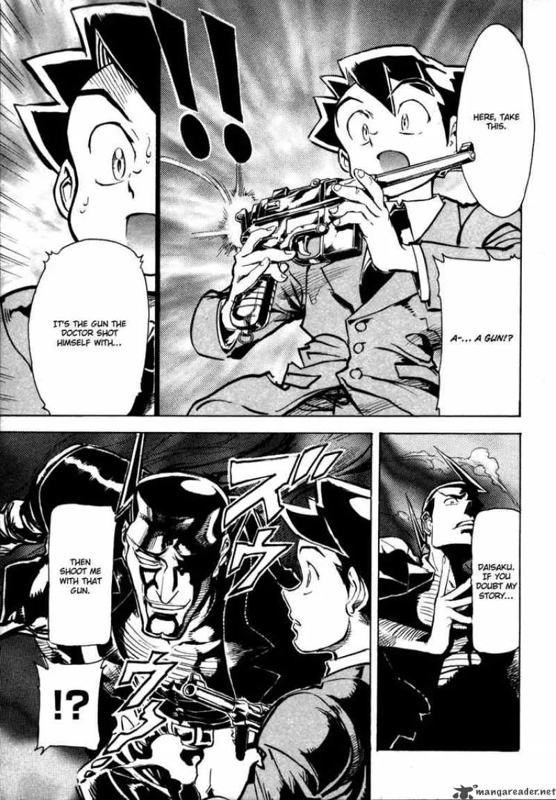 Giant Robo - The Day the Earth Burned Chapter 6 page 24