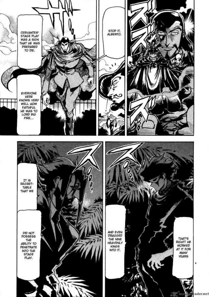 Giant Robo - The Day the Earth Burned Chapter 7 page 4