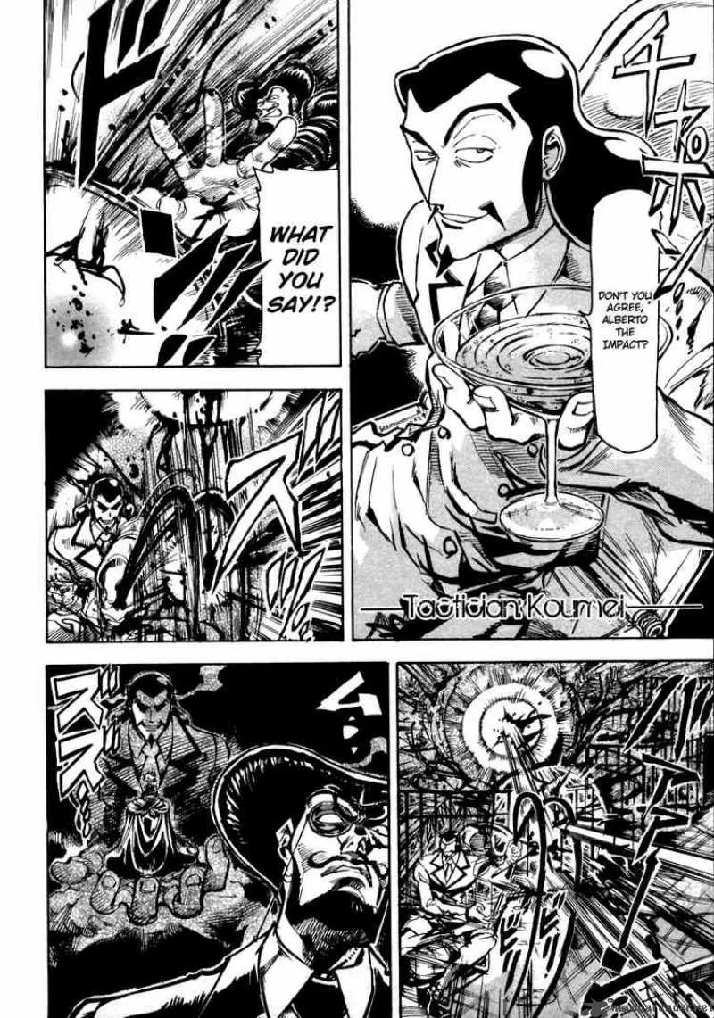 Giant Robo - The Day the Earth Burned Chapter 7 page 3