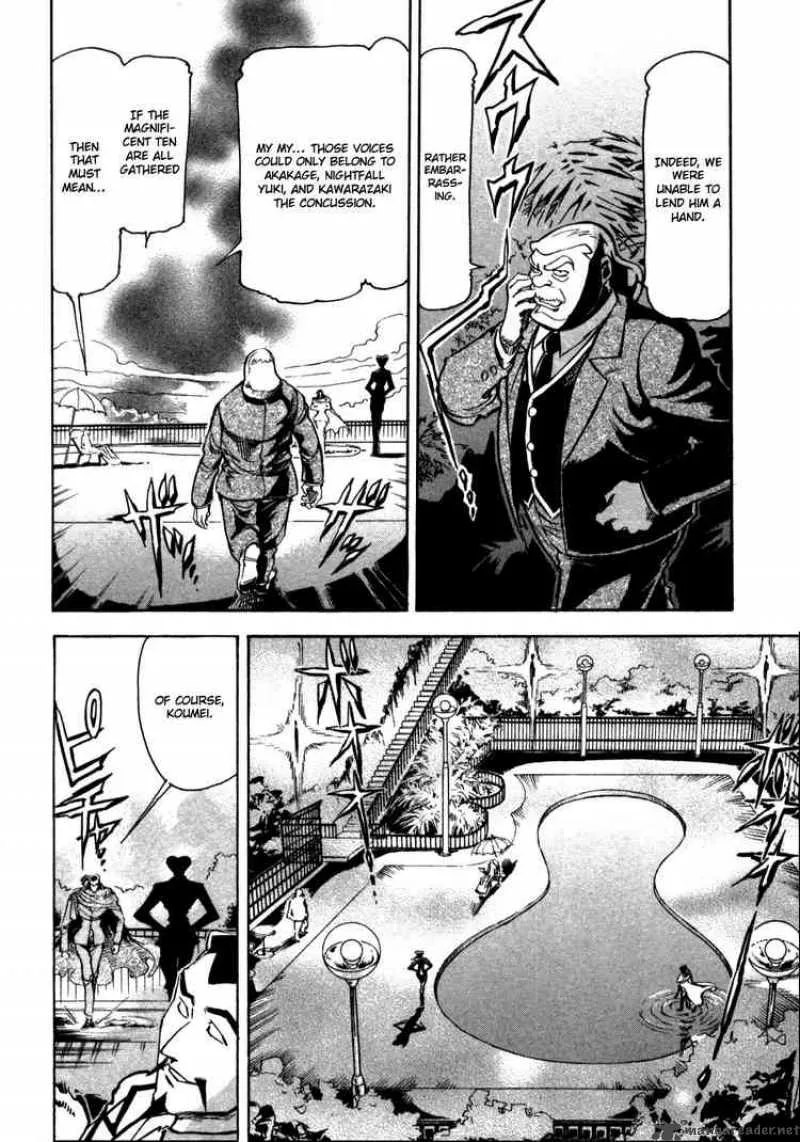 Giant Robo - The Day the Earth Burned Chapter 7 page 5