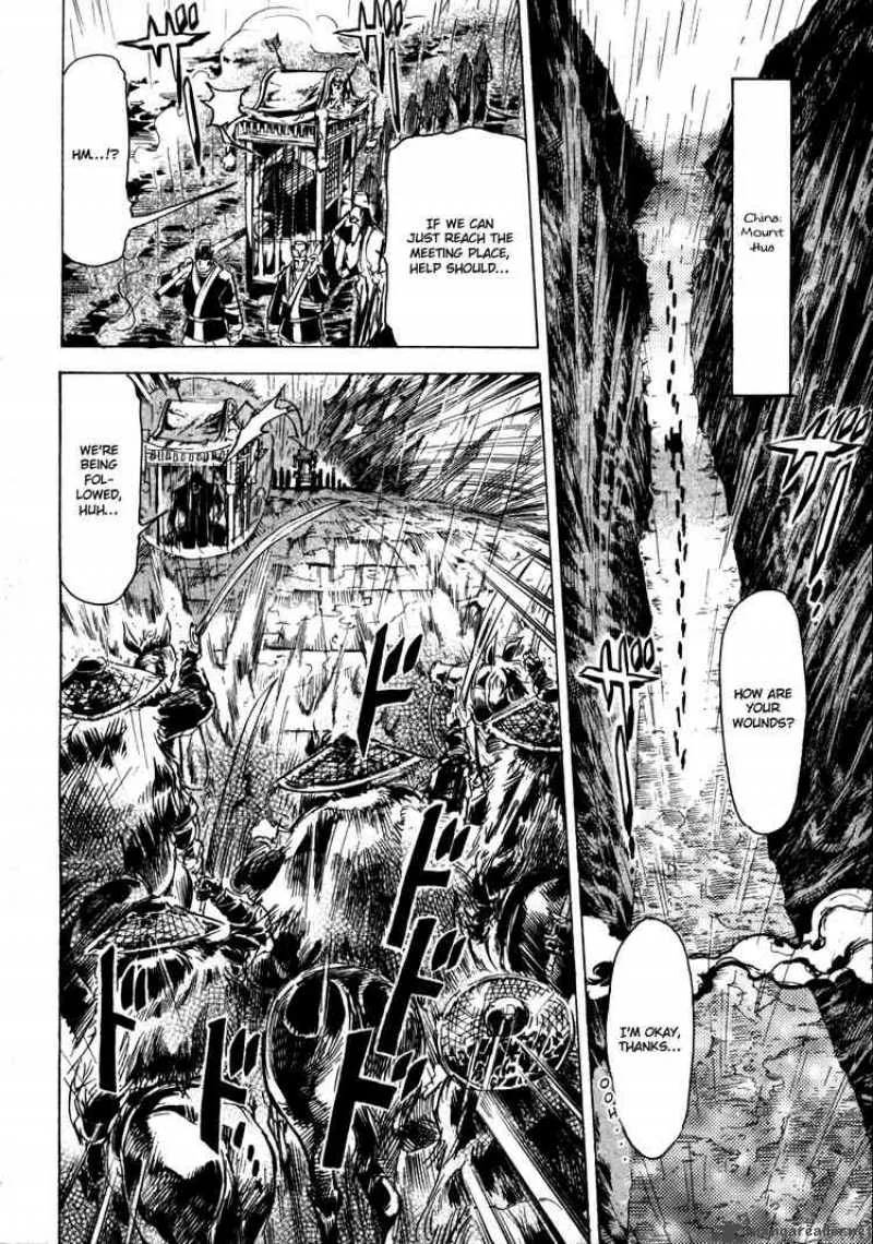 Giant Robo - The Day the Earth Burned Chapter 7 page 13
