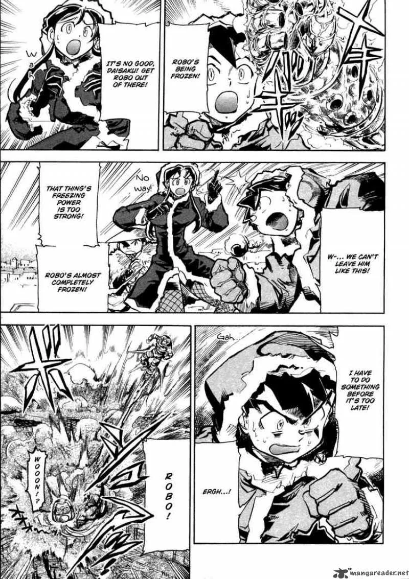 Giant Robo - The Day the Earth Burned Chapter 7 page 24
