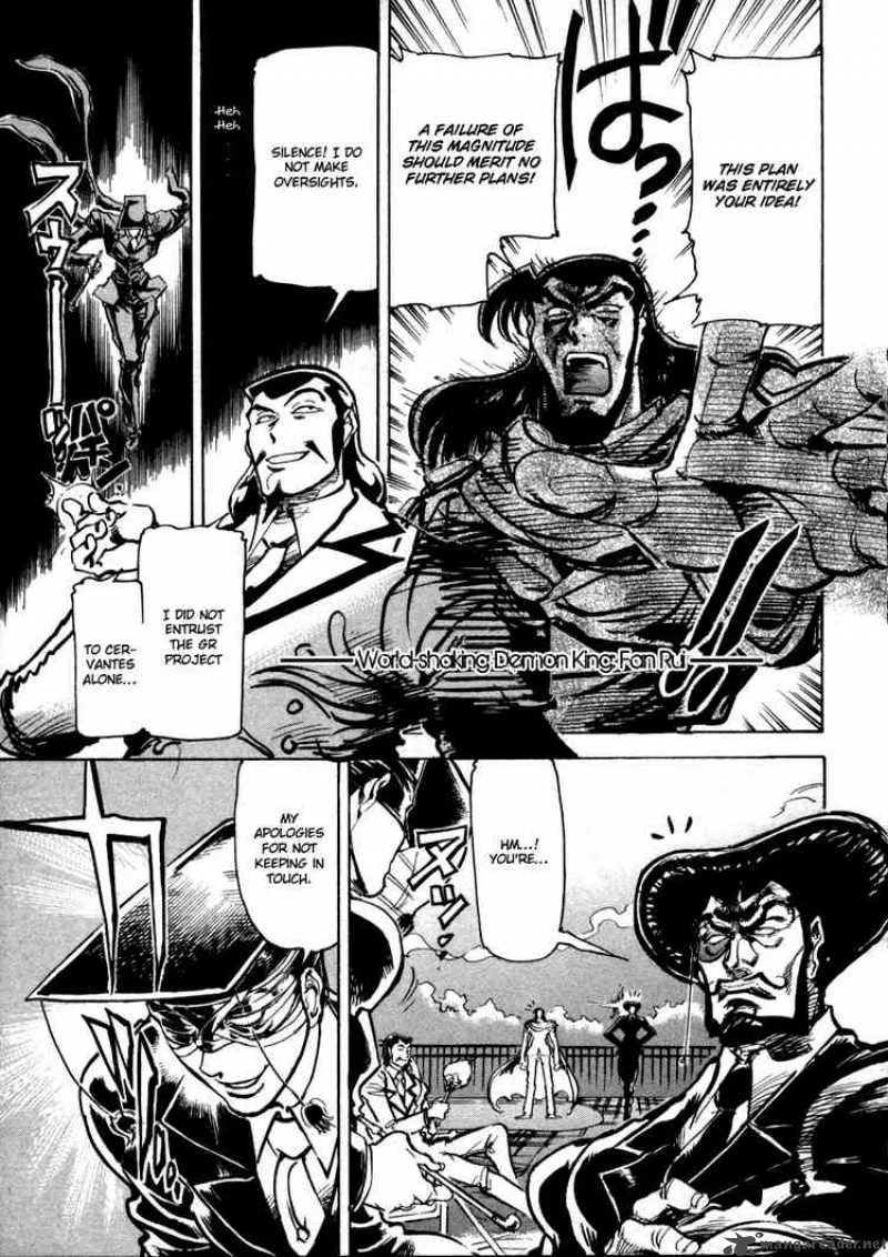 Giant Robo - The Day the Earth Burned Chapter 7 page 6