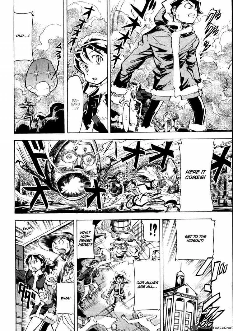 Giant Robo - The Day the Earth Burned Chapter 7 page 25