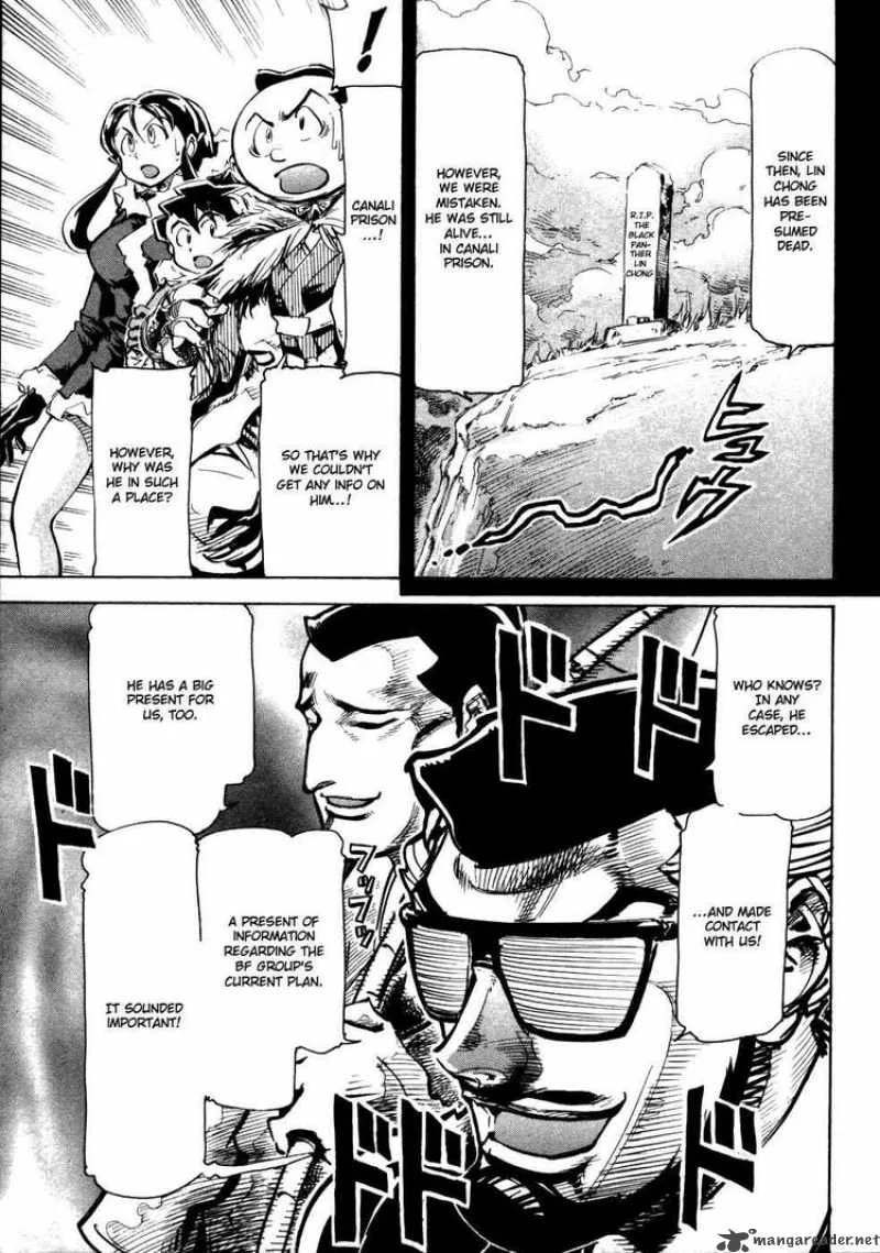 Giant Robo - The Day the Earth Burned Chapter 8 page 5