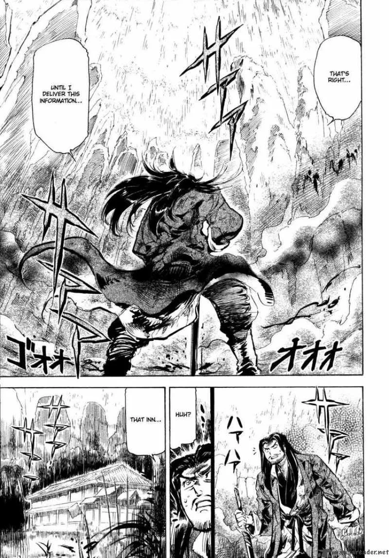 Giant Robo - The Day the Earth Burned Chapter 8 page 14