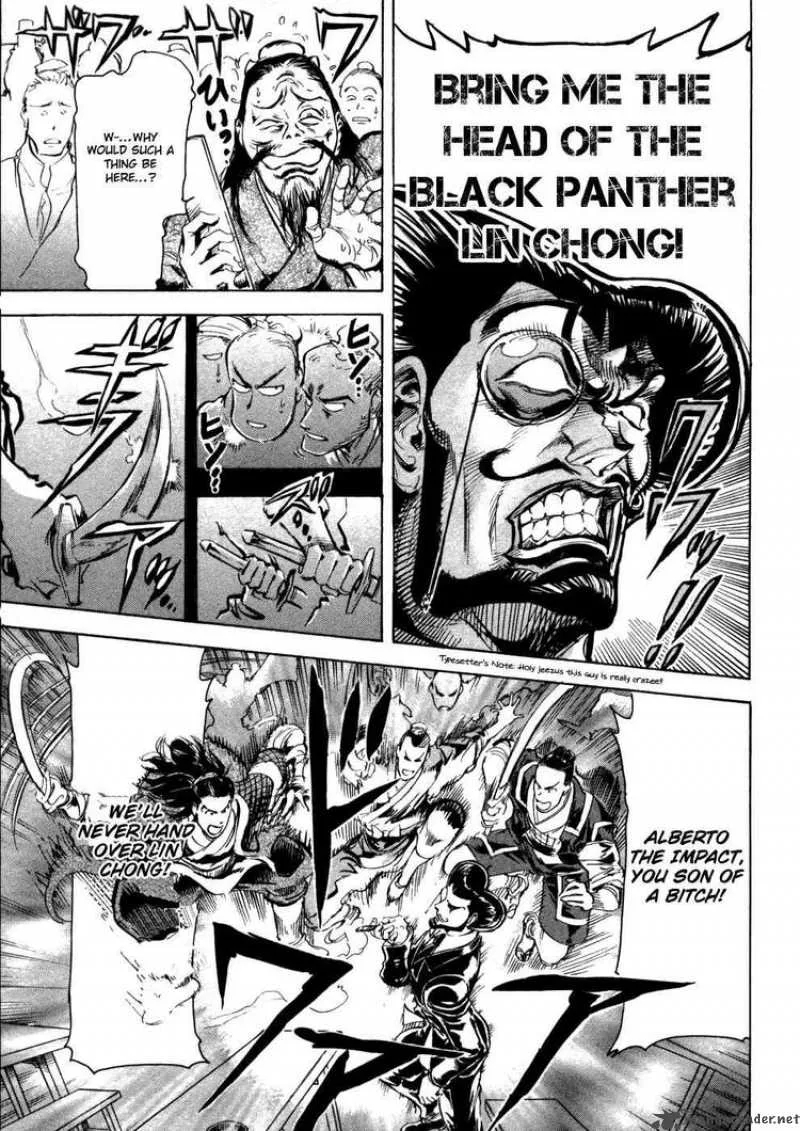 Giant Robo - The Day the Earth Burned Chapter 8 page 17