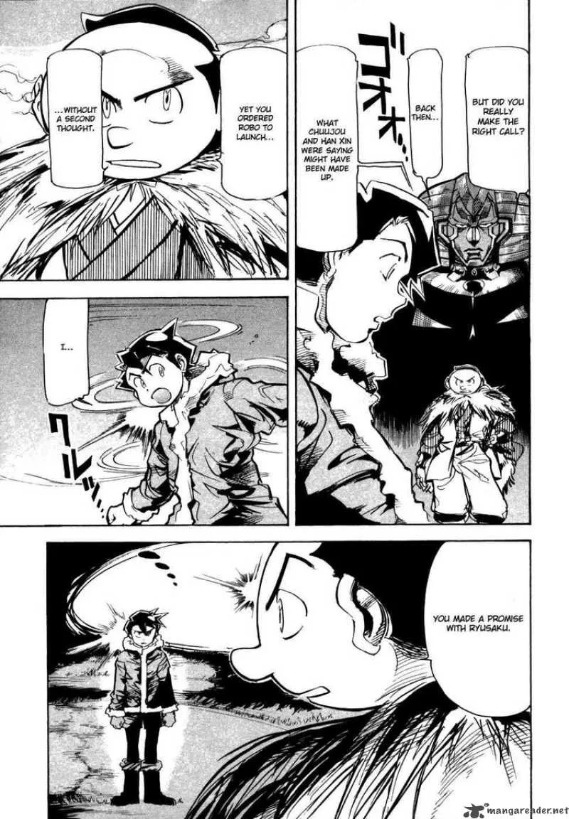 Giant Robo - The Day the Earth Burned Chapter 9 page 8