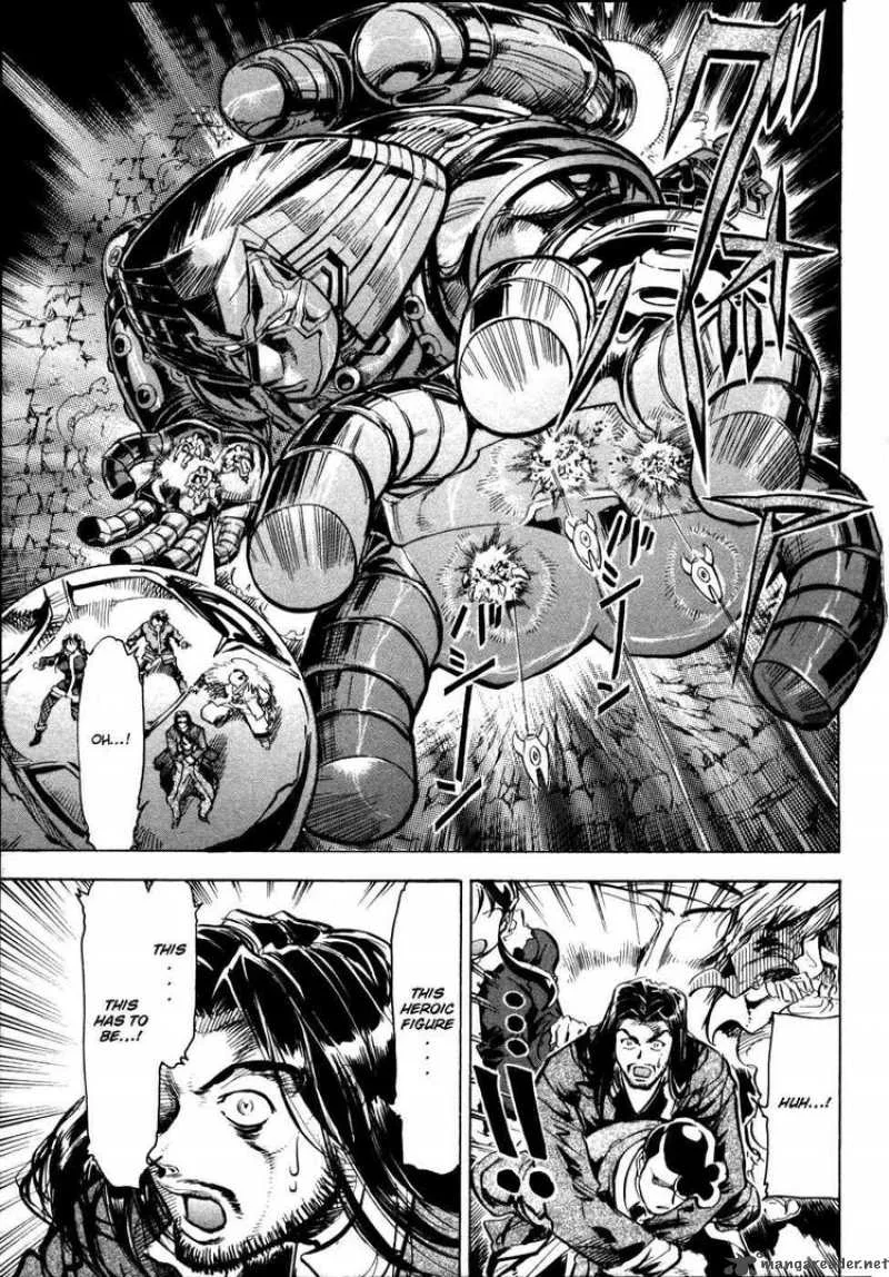 Giant Robo - The Day the Earth Burned Chapter 9 page 20
