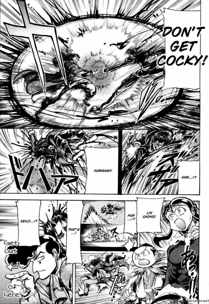 Giant Robo - The Day the Earth Burned Chapter 9 page 16