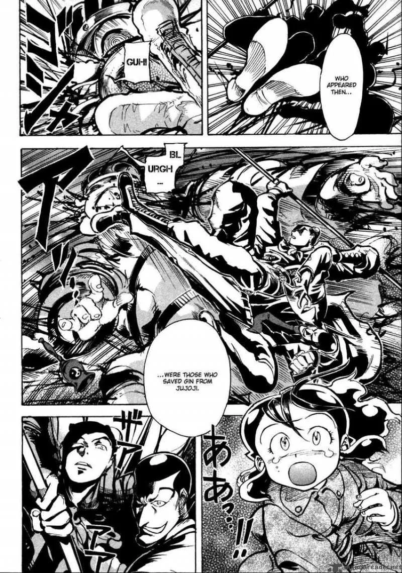 Giant Robo - The Day the Earth Burned Chapter 9 page 5