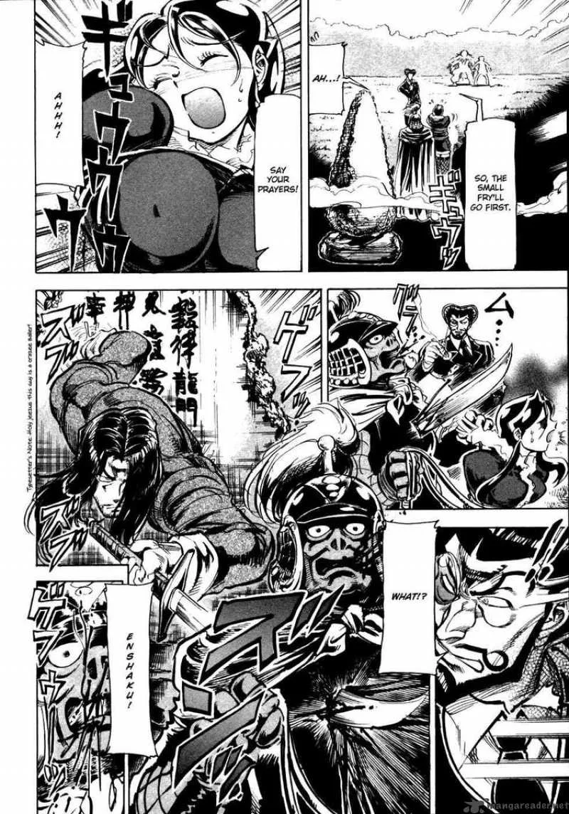 Giant Robo - The Day the Earth Burned Chapter 9 page 13